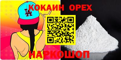 прущий лед Моздок