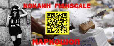 прущий лед Моздок