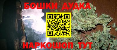 прущий лед Моздок