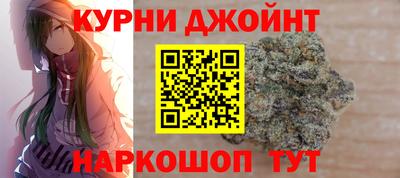 прущий лед Моздок