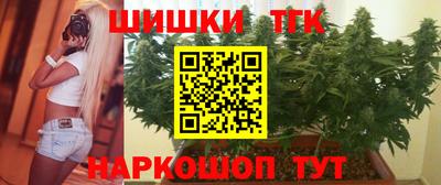 2c-b Можайск