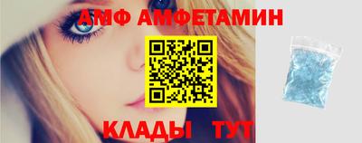 бутират Можга