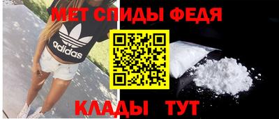 бутират Можга