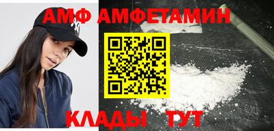 прущий лед Моздок