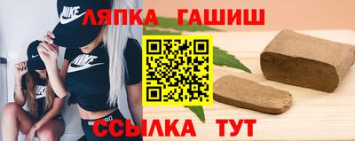 прущий лед Моздок